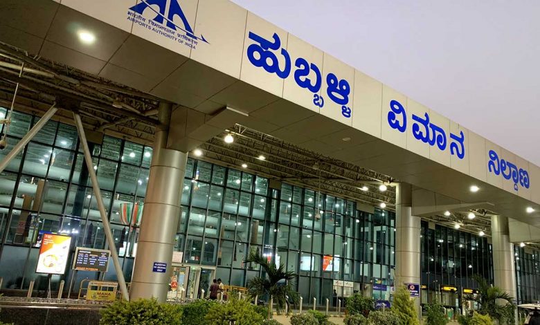 Hubli Airport